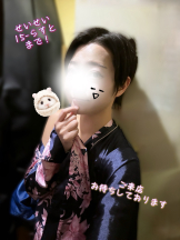 さくらん　関内 - せいの女の子ブログ画像