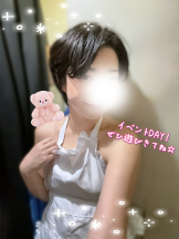 さくらん　関内 - せいの女の子ブログ画像