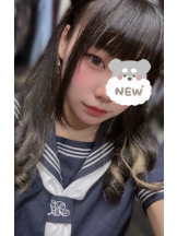 CLUB KAKUREGA - るなの女の子ブログ画像