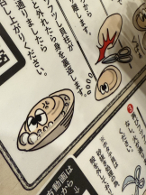 CLUB KAKUREGA - るなの女の子ブログ画像