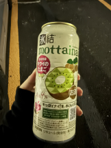 CLUB KAKUREGA - るなの女の子ブログ画像