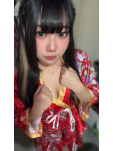 CLUB KAKUREGA - るなの女の子ブログ画像