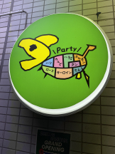 CLUB KAKUREGA - るなの女の子ブログ画像