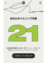 CLUB KAKUREGA - みこの女の子ブログ画像