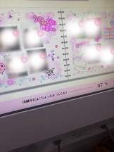 Candy kiss - さくらの女の子ブログ画像