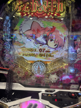 Candy kiss - さくらの女の子ブログ画像