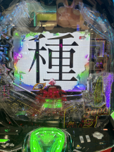 Candy kiss - さくらの女の子ブログ画像