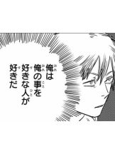 sexy club Premier - みほの女の子ブログ画像