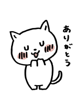 ときめき女学院 - ほのかの女の子ブログ画像