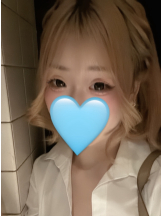 クリステル - はるの女の子ブログ画像