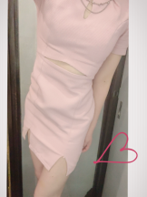 Alegria - みれいの女の子ブログ画像