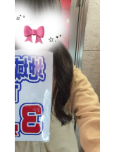 ハイスクールbanana - まゆの女の子ブログ画像