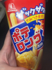れい