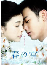 sexy club Premier - ペロ子（やよい）の女の子ブログ画像