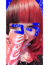 ビアガーデンカーニバル - るぎあの女の子ブログ画像