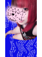 ビアガーデンカーニバル - るぎあの女の子ブログ画像