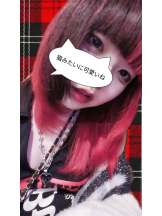 ビアガーデンカーニバル - るぎあの女の子ブログ画像