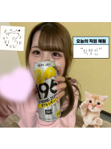 セータームーン - ひめかの女の子ブログ画像