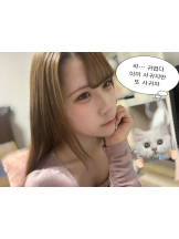 セータームーン - ひめかの女の子ブログ画像
