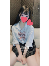 はっち８ - ゆずの女の子ブログ画像