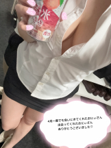 はっち８ - ゆずの女の子ブログ画像