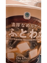 ビアガーデンカーニバル - ももの女の子ブログ画像