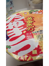 ビアガーデンカーニバル - ももの女の子ブログ画像