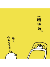 ビアガーデンカーニバル - ももの女の子ブログ画像