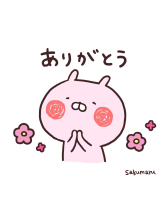 ビアガーデンカーニバル - ももの女の子ブログ画像