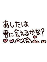 Minniy - めいの女の子ブログ画像