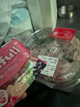 新宿 カルテデイズ - たぴの女の子ブログ画像