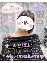 601-ロクマルイチ- - あいの女の子ブログ画像