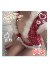 クリステル - のあの女の子ブログ画像