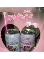 ミスキャンパス池袋 - なるの女の子ブログ画像
