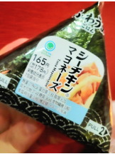 さくらん　関内 - らいちの女の子ブログ画像