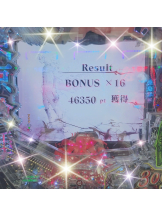 さくらん　関内 - らいちの女の子ブログ画像