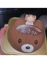 ぱいおにあ川崎店 - あゆの女の子ブログ画像