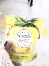 武蔵小杉 シュシュ - つきの女の子ブログ画像