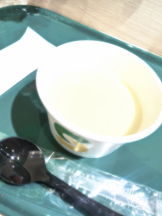 武蔵小杉 シュシュ - つきの女の子ブログ画像