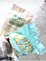 武蔵小杉 シュシュ - つきの女の子ブログ画像