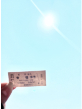 武蔵小杉 シュシュ - つきの女の子ブログ画像