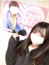 武蔵小杉 シュシュ - つきの女の子ブログ画像