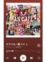 シナモン - もえの女の子ブログ画像