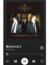 シナモン - もえの女の子ブログ画像