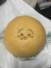 シナモン - もえの女の子ブログ画像