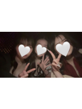 Hera club - あいの女の子ブログ画像