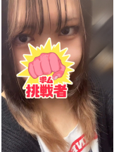 ビアガーデンカーニバル - あやの女の子ブログ画像