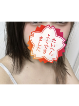 ビアガーデンカーニバル - あやの女の子ブログ画像