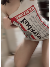 ビアガーデンカーニバル - みなみの女の子ブログ画像