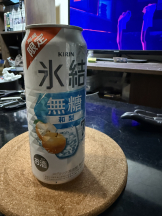 CLUB KAKUREGA - よしだ（スタッフ）の女の子ブログ画像